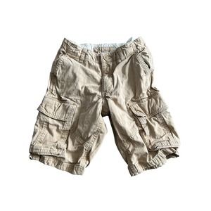 Gap Boys Slim Cargo Shorts